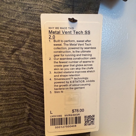 Lululemon Metal vent Mens t-shirt - Picture 3 of 3